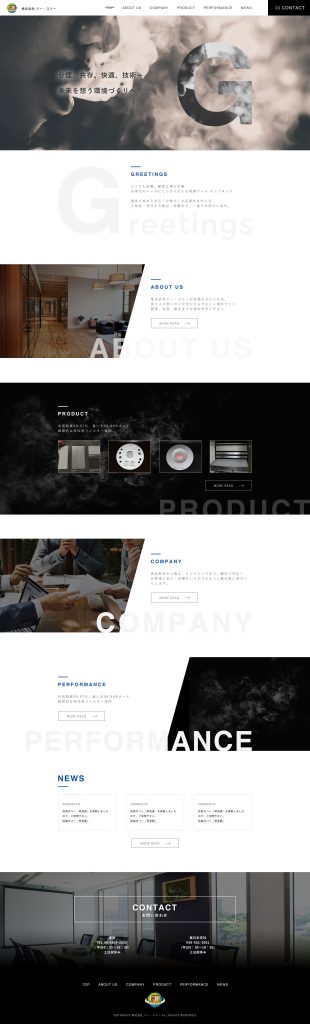 zwnet