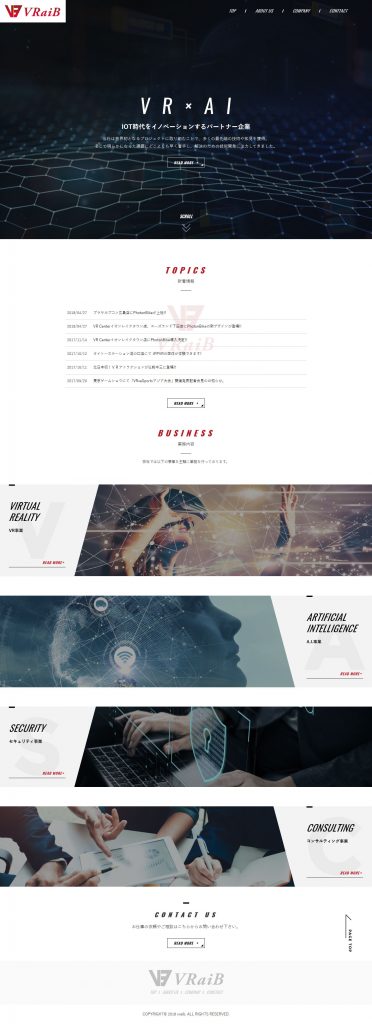 zwnet