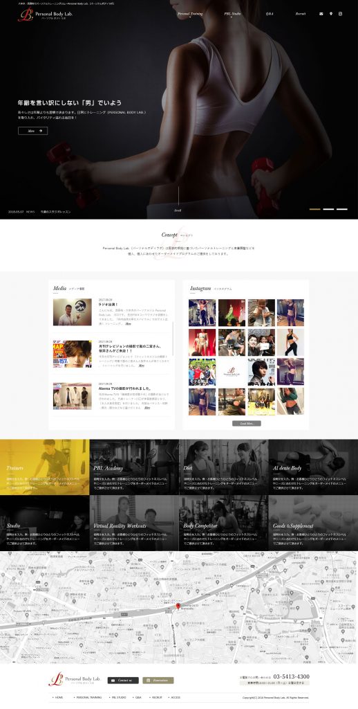 zwnet